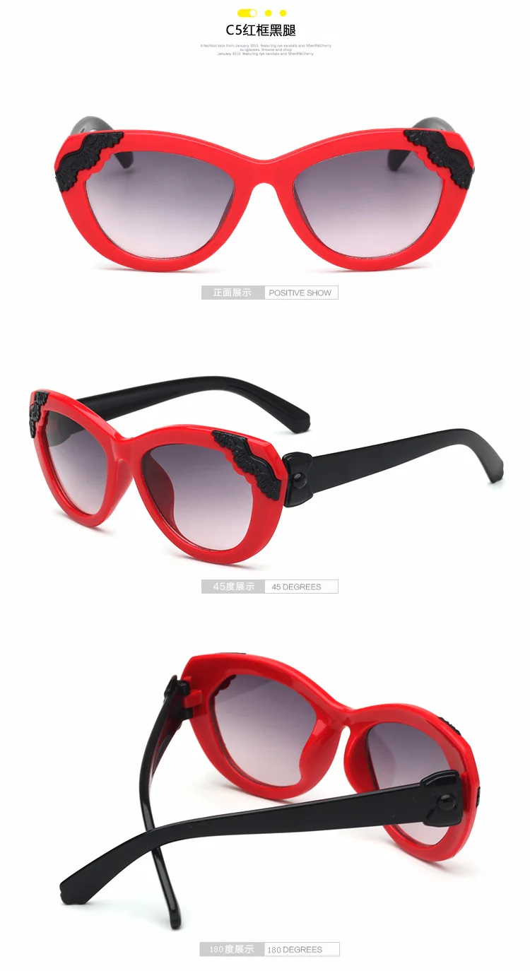 new Korean children's sunglasses cartoon cute sunglasses wings baby decoration anti-UV ball sunglasses
