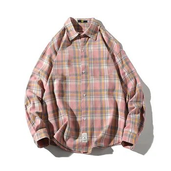 

Men's Small Pure Fresh Plaid Shirt Youht Korean-style Loose Long-sleeved Lapel Casual Tops Big Yards Tide Simple Free Mail