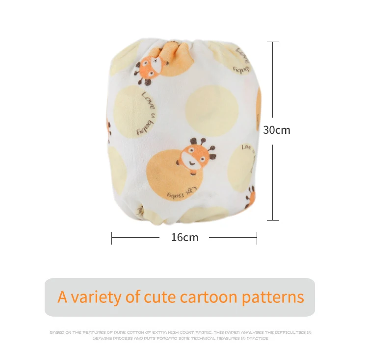 Cartoon Children's Sleeves Baby Oversleeve Autumn And Winter Boy's And Girl's Child Cute Short Plush Anti-Fouling Sleeve Cap 1-5