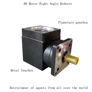 

NEMA 34 right angle gear box for NEMA 34 stepper motor 86mm size with different torque