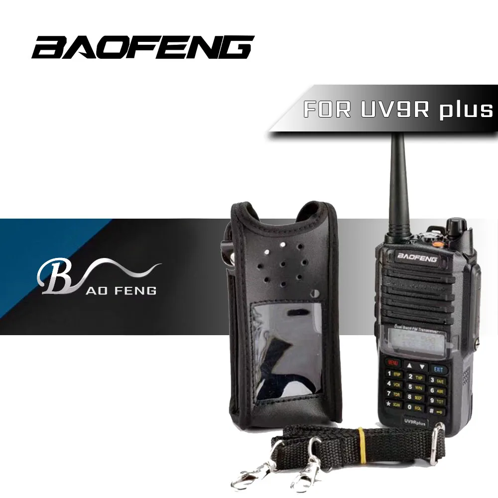 2 шт. Walkie Talkie Защитная крышка радио кожаный чехол для Baofeng BF UV9r plus портативный двухстороннее радио