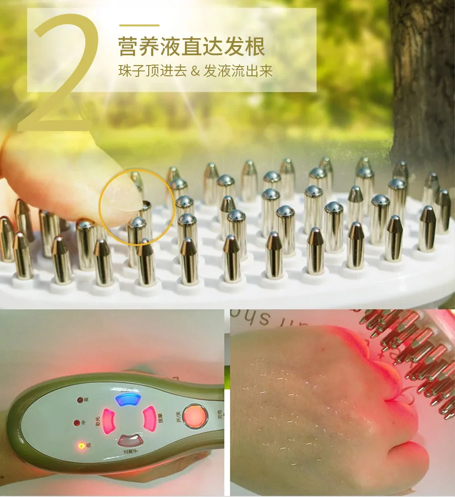 New Style sheng fa shu Electric Massage Additive Shengfa Liquid Beauty Tool Cross Border Anti-off sheng fa shu Manufacturers Who