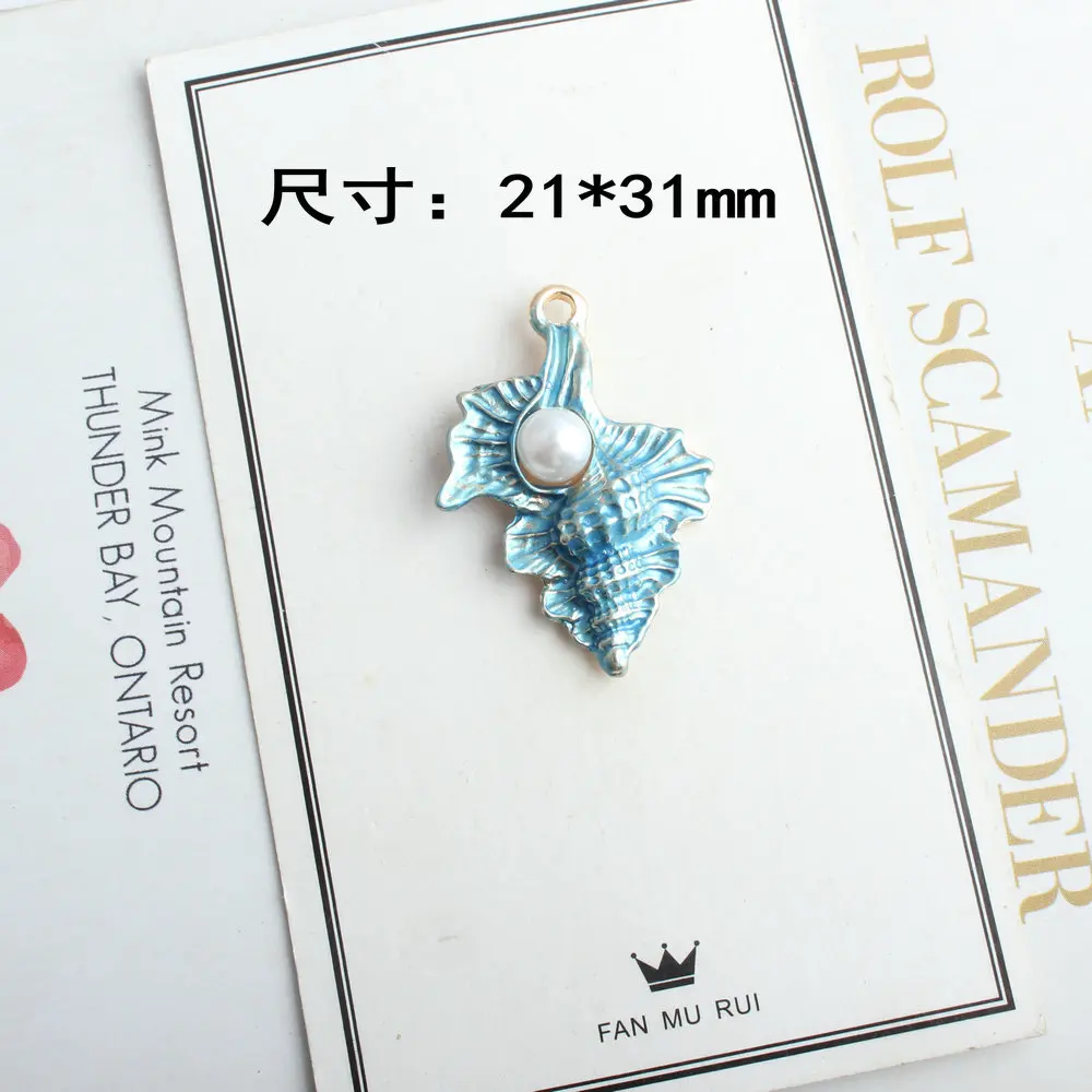 12182929533_430270423