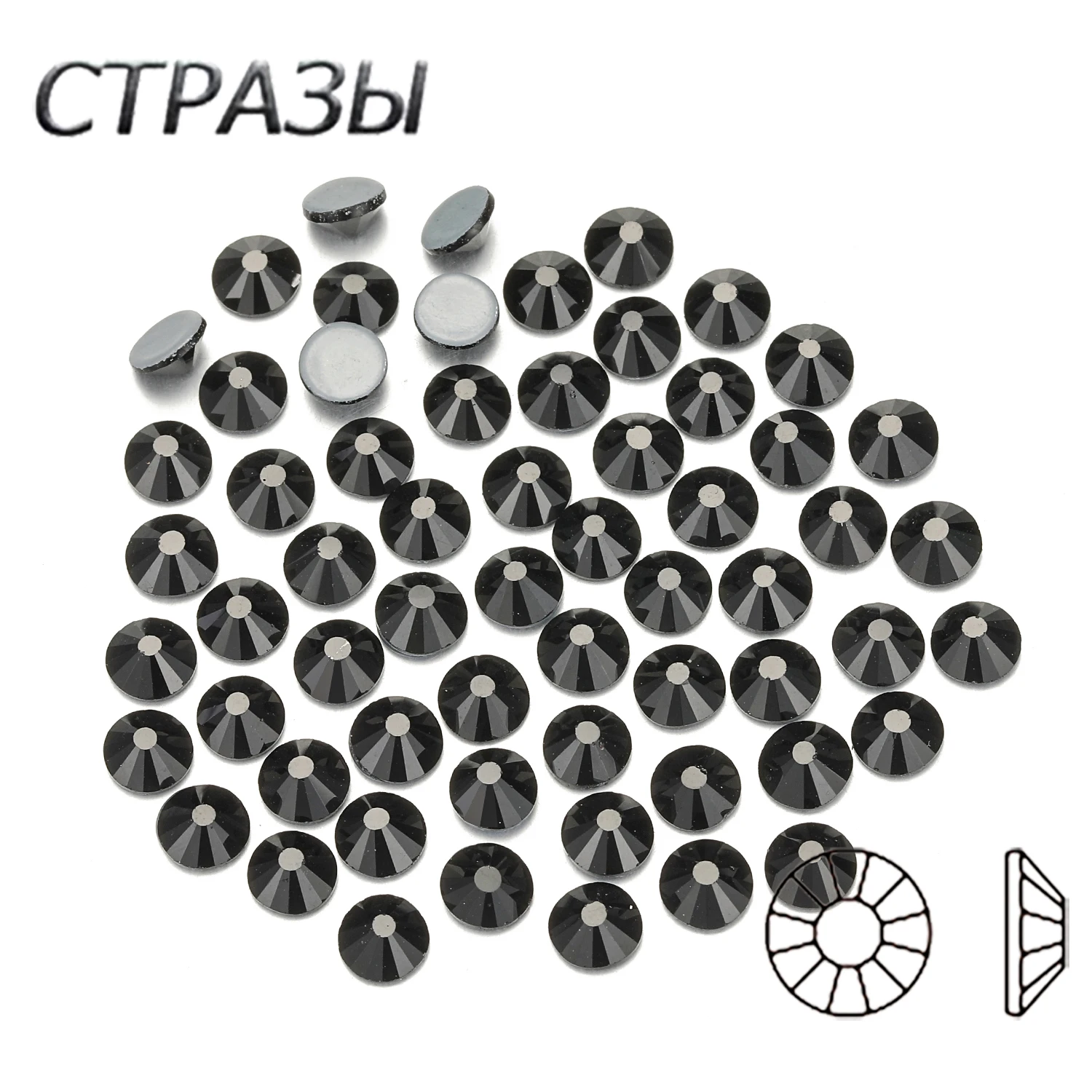 CTPA3bI разные размеры хрустальные струйные камни черные стразы для одежды сделай