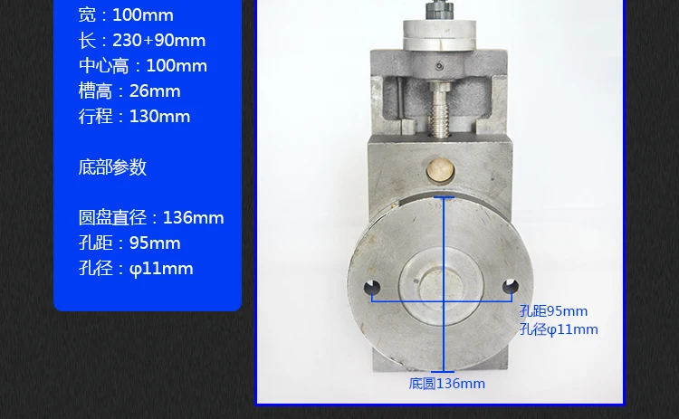 刀架_16.jpg_.webp