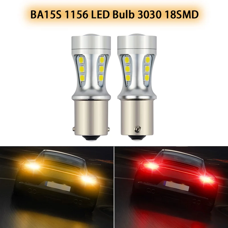 Светодиодная лампа BA15S 1156 S25 P21W 3030 18SMD 6000k для указателей поворота дневные ходовые