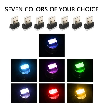 

Car Ambient Lights Atmosphere Lamps Elaborate Manufacture Prolonged Durable Home Decorative Lighting 7pcs Mini LED USB