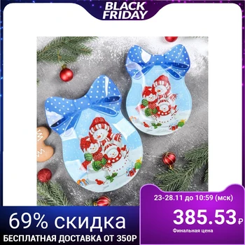 

A set of serving dishes "Bow. Family of snowmen ", 2 pieces: 18.5 × 13 cm, 23 × 16.7 cm