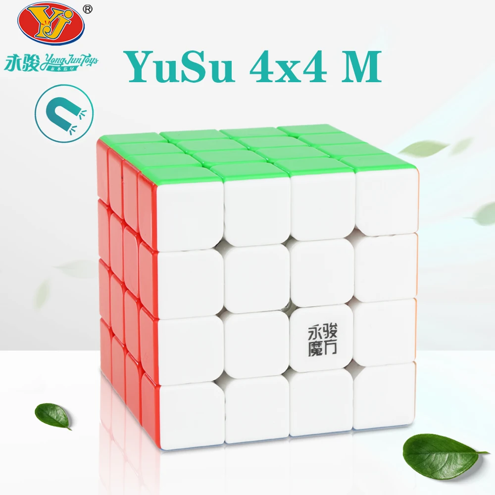 YongJun YuSu M 4x4 Magnetic Cube Educational Gift Toys YJ Speed Puzzle 4x4x4 Cubo Magico kids toys for Children | Игрушки и хобби