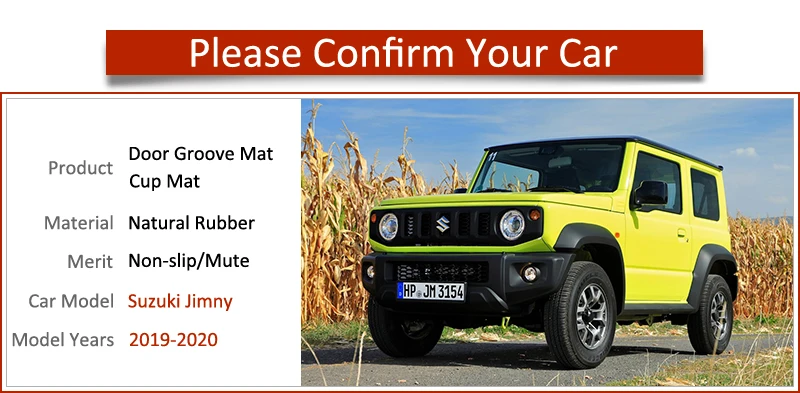 Противогрязная Накладка для Suzuki Jimny JB64 JB74 Jimny Sierra аксессуары для двери паз ворота слот подставка Противоскользящий коврик для автомобиля