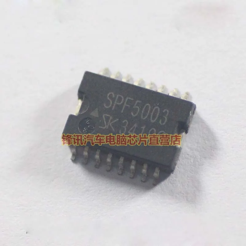 5 шт./лот 5003A SPF5003 SOP16 Автомобильная компьютерная плата чипы драйвера специального назначения чип для автомобиля SMD IC