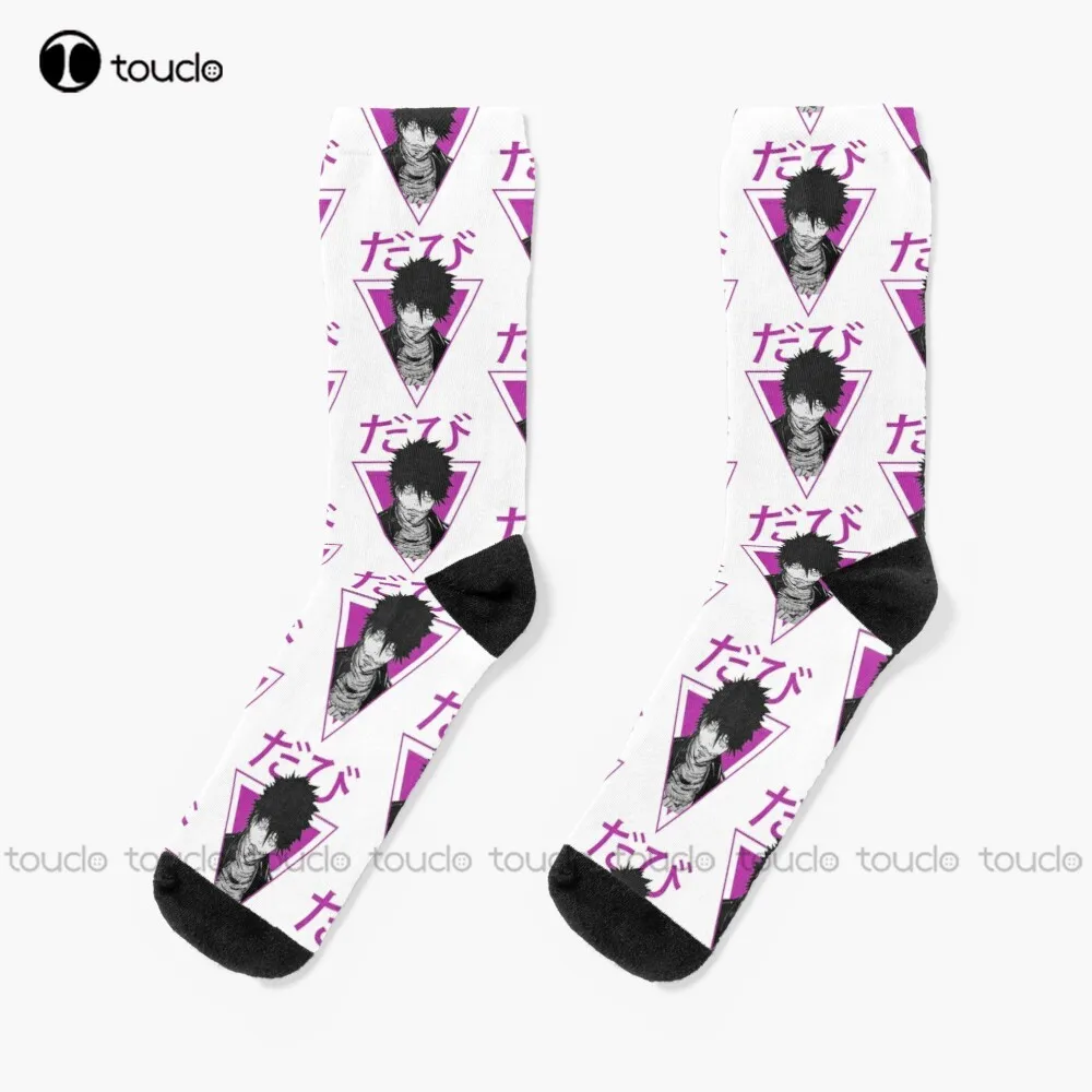 

Anime Dabi Socks White High Socks Christmas New Year Thanksgiving Day Gift Unisex Adult Teen Youth Socks 360° Digital Print