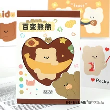 Infeel. me сменная открытка с медведем Закладка поздравительная открытка Письмо бумага 1 лот = 1 упаковка = 30 шт