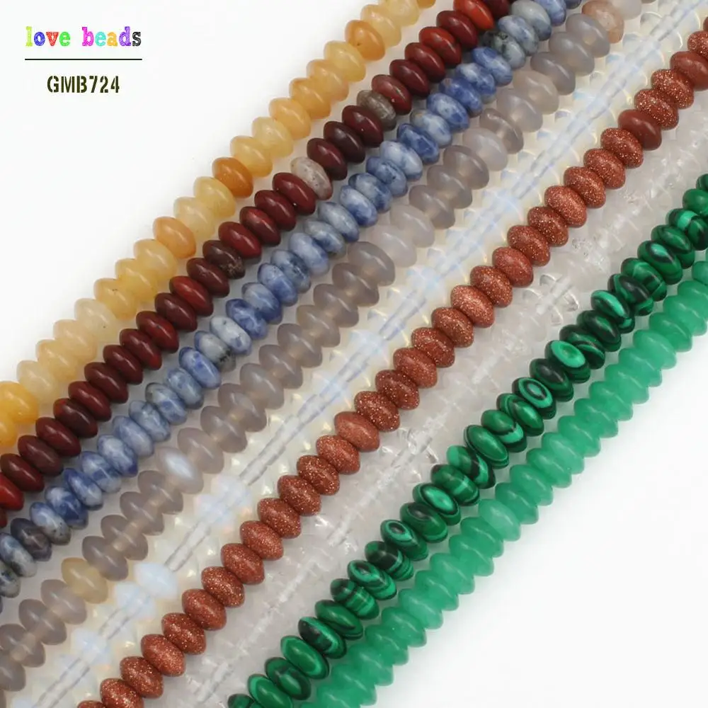 6 мм натуральные Muliticolor Rondelle круглые бусины Свободные распорные для изготовления