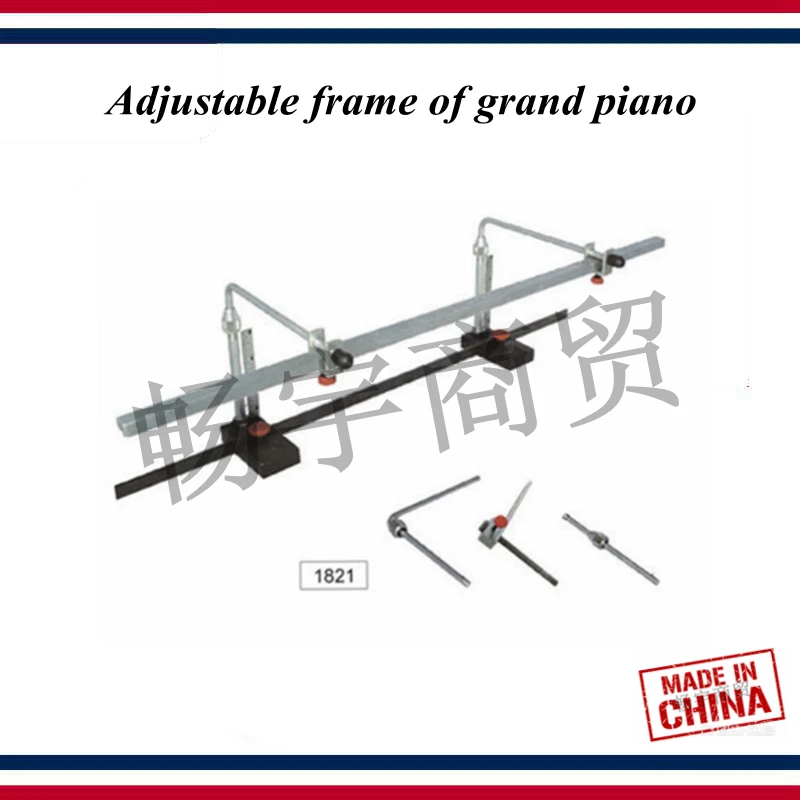 

Piano tuning tools accessories - Adjustable frame of grand piano - Grand Piano repair tool parts