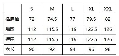 AH10686 модное горячее Мужское пальто осеннее и зимнее модное повседневное пальто-ветровка
