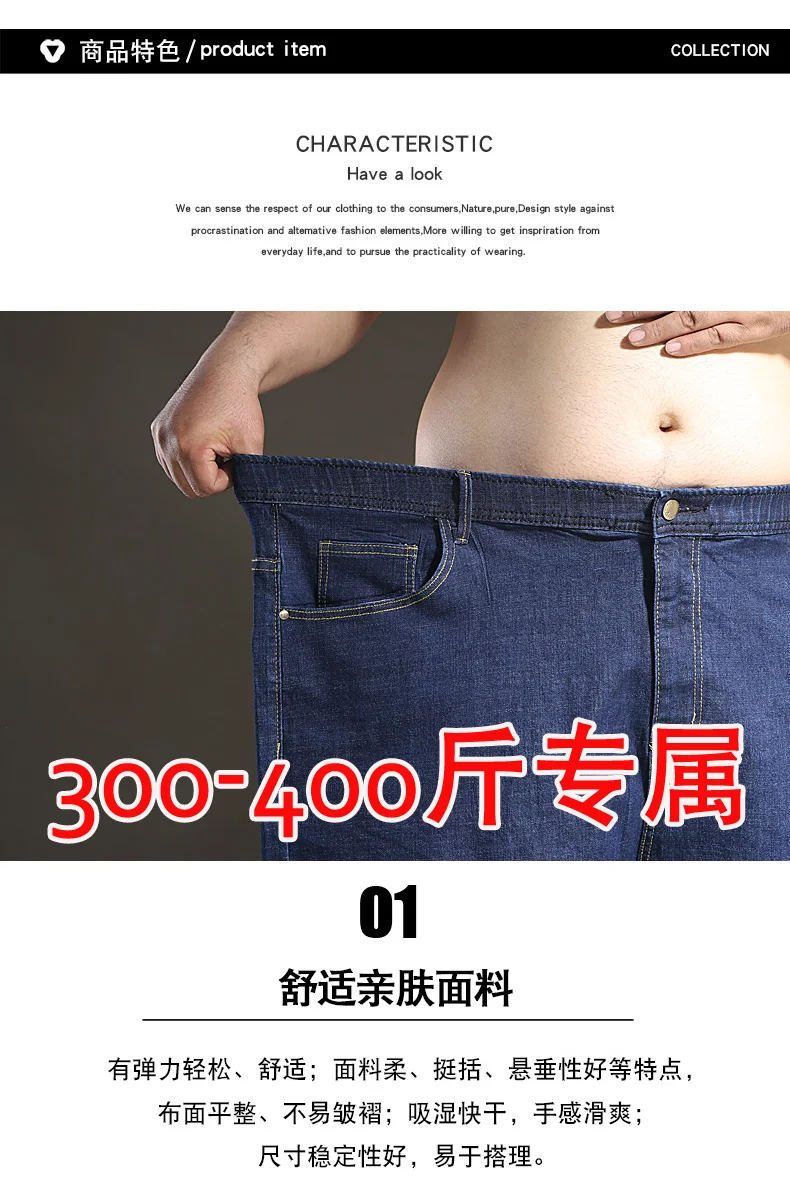 5017详情_06