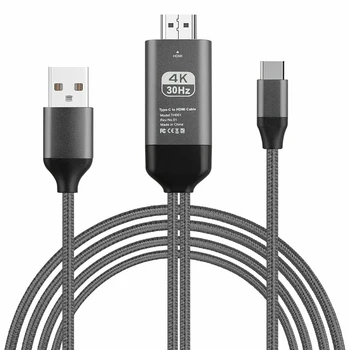 

Type-C USB-C To HDMI Male HDTV Audio Cable Adapter Connector Aluminum Alloy Case Cable Support 4K HD