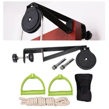 Облегчение боли гибкость Легкая установка плечевого сустава реабилитационный тренировочный Комплект ABS домашние подтяжки поддержка верхней конечности