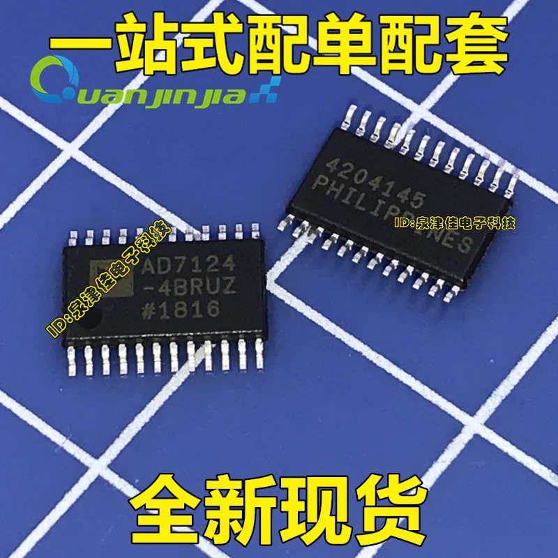 100% новый и оригинальный AD7124-4BRUZ AD7124-4 BRUZ TSSOP-24 | Электроника