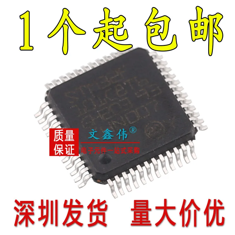10 шт./лот STM32F101C8T6 LQFP48 32