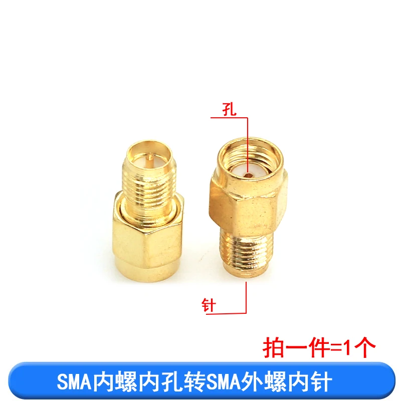 Javino RF Adapter SMA to RP-SMA Male/Female Connector Set (1-10 Pieces)