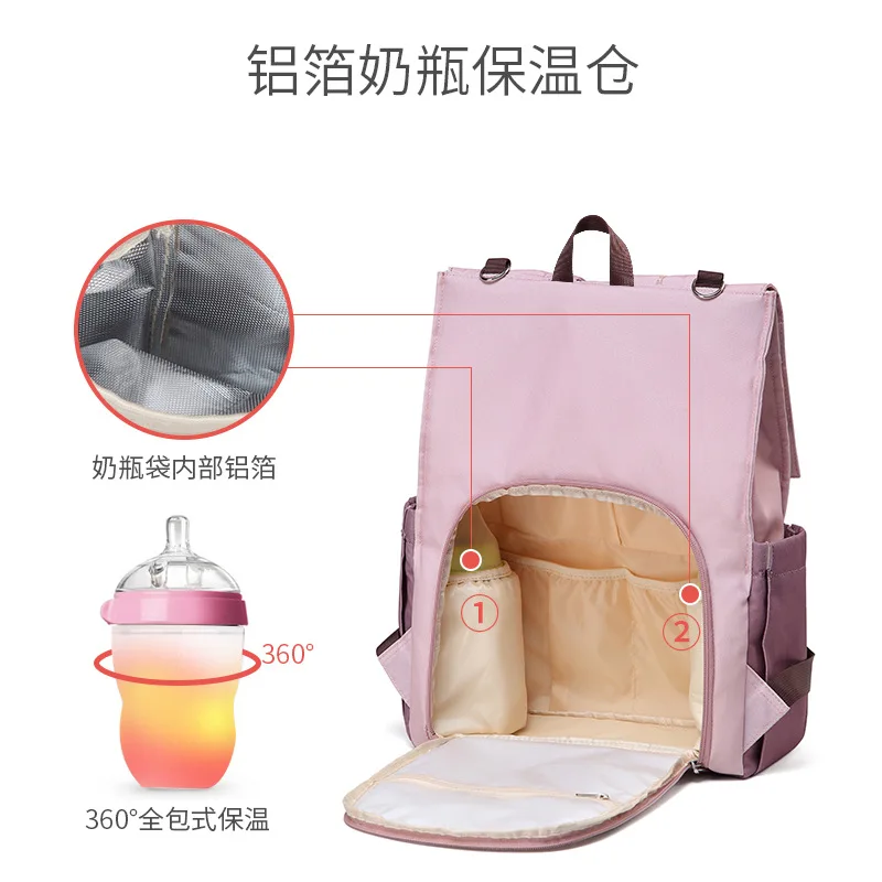

Heine 2019 New Style Fashion Korean-style Diaper Bag Backpack Multi-functional Lightweight Nursing Mommy Bag MOTHER'S Bag