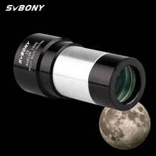 SVBONY 1,25