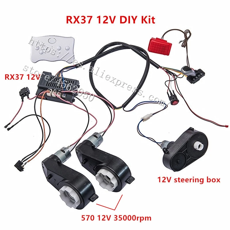어린이 전기 자동차 DIY 액세서리 와이어 및 기어 박스, 자체 제작 장난감 자동차 전체 세트, 전기 자동차 어린이 타기