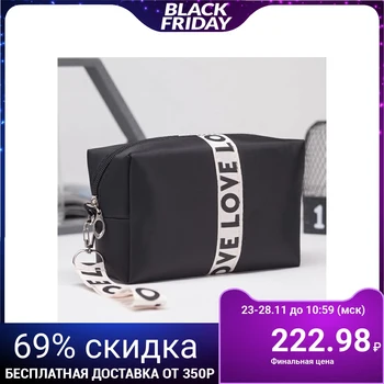 

Travel cosmetic bag, compartment with a zipper, with a handle, black / beige
