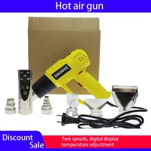 2000W UE Plug ÉCRAN LCD Décapeur thermique 220V température Réglable Électrique De Qualité Industrielle Pistolet À Air Chaud Gratuit 6 buses