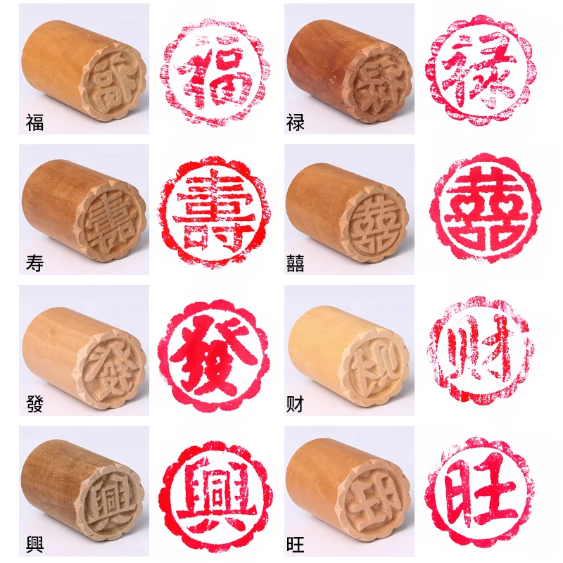未标题-1