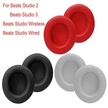 

Premium Earpad Replacement Cushions for Beats Studio 2 & 3 Wireless & wired ON-EAR Headphones