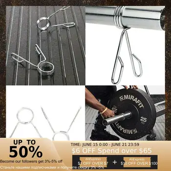 

Olympic Spring Collars Weight Barbell Bar Hole 2" 50mm Clips Dumbbell Steel Pair Q3D4
