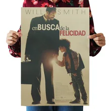 A103 когда Xingfulai стук Ретро плакат из крафт-бумаги бар кафе декоративная живопись