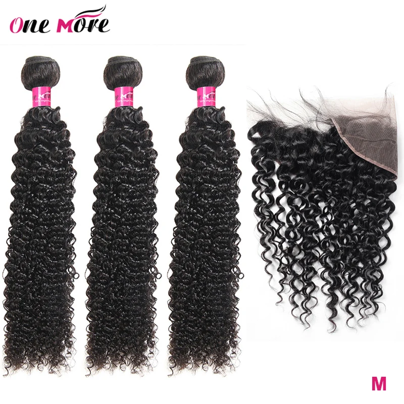 

One More Mongolian Kinky Curly Bundles With Frontal 13X4 Lace Frontal Closure With Bundles Remy Human Hair Bundles With Closure