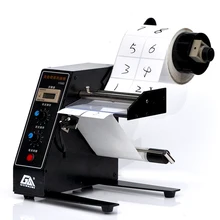 Автоматический счетчик этикеток сепаратор этикеток пилинг машина пилинг этикеток разрывная машина 1150D