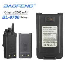 Baofeng Водонепроницаемый BF-9700 Батарея двухстороннее радио батареи для UV-9R плюс BF-A58 UV-8Plus BF-R6 UV960 S56MAX 9RSR иди и болтай Walkie Talkie