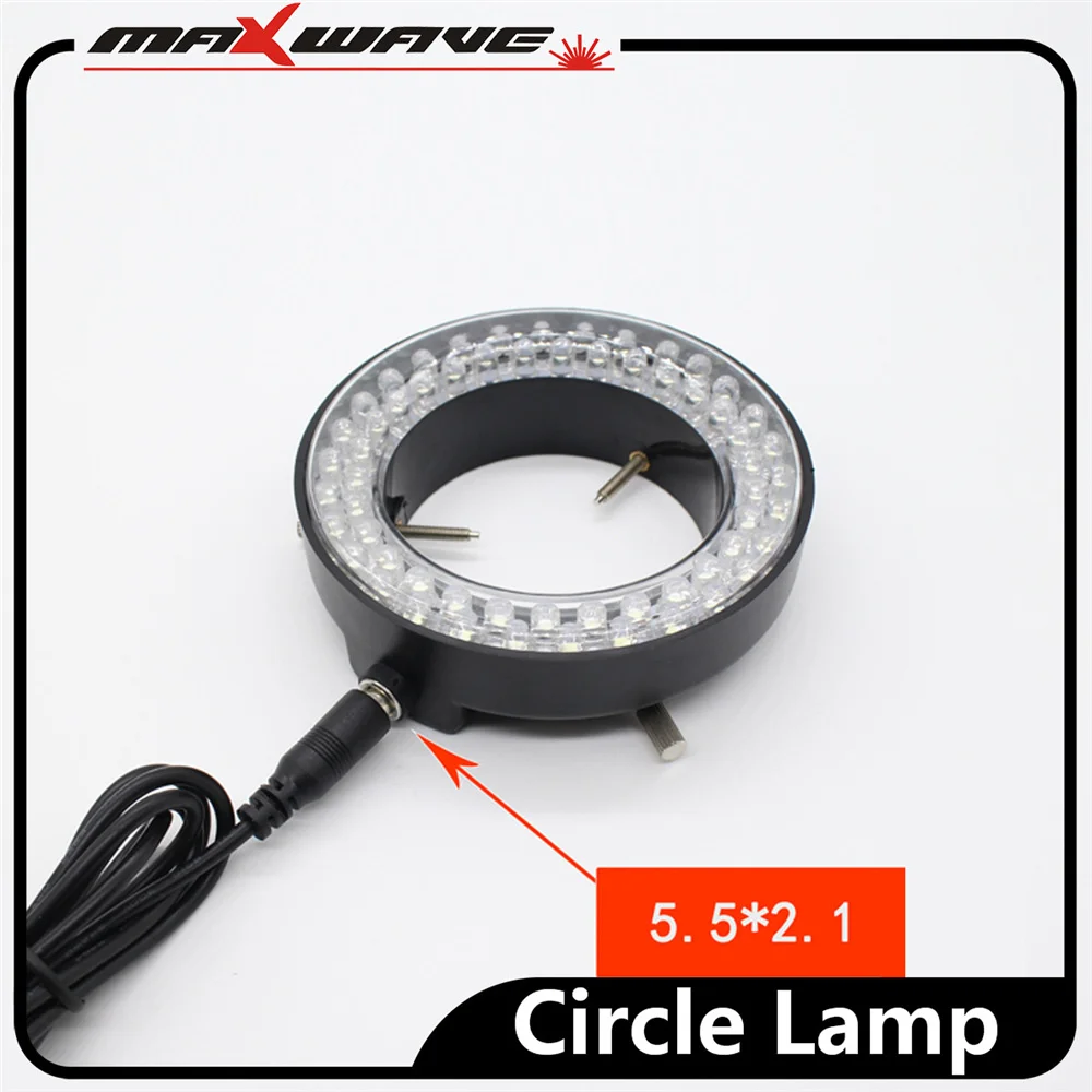 

Adjustable light Circle ring lamp for laser welding machine