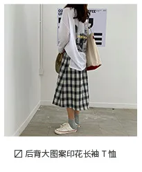 [Yellow Zheng] Semi-Elastic High-waisted Single Breasted Plaid Skirt Women's Autumn Korean-style A- line Skirt Sub-Q81356