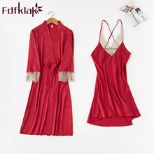 Fdfklak весенне-летний халат набор ночных рубашек винно-красная пижама с кружевом комплект Женская одежда для сна женское пикантное кружевное белье