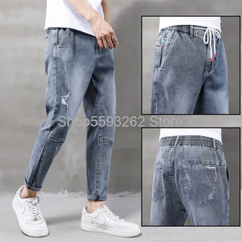 

Season elastic waist jeans Men's Youth Tide brand loose print hole Harlan pants ankle-length pants