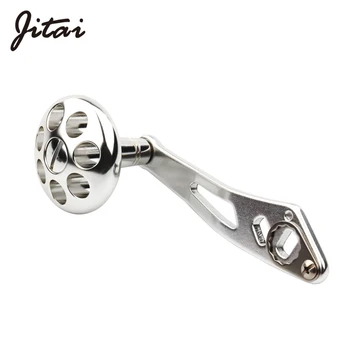 

JITAI Aluminum Alloy Fishing Reel Handle For Baitcasting Reel Spinning Fishing Reels Tackle Knob Tool Strong Durable Rocker