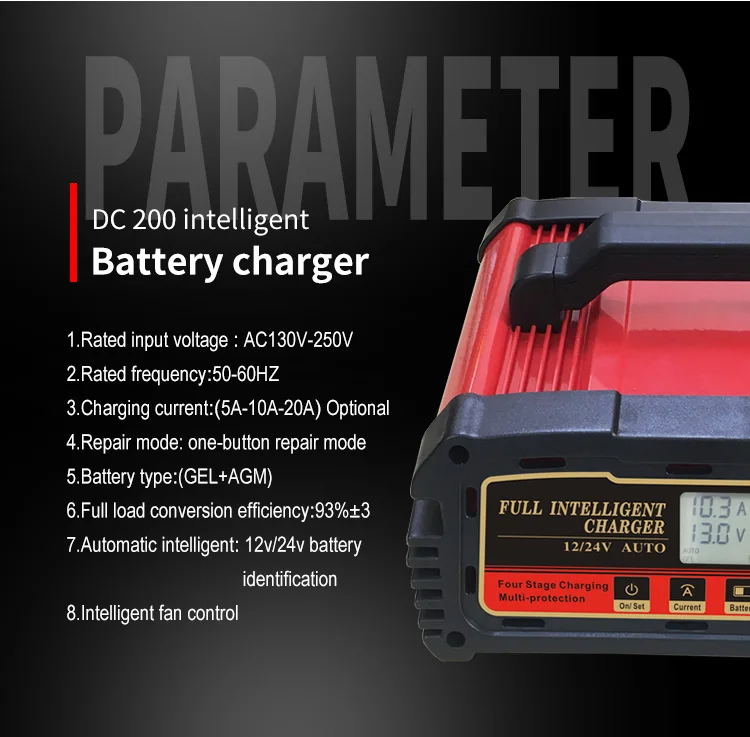Зарядное устройство 12v 200ah свинцово-кислотный аккумулятор 12В/24 автоматический 5A 10A 20A ток AGM и гелевый Аккумулятор для автомобиля и аккумулятора с использованием