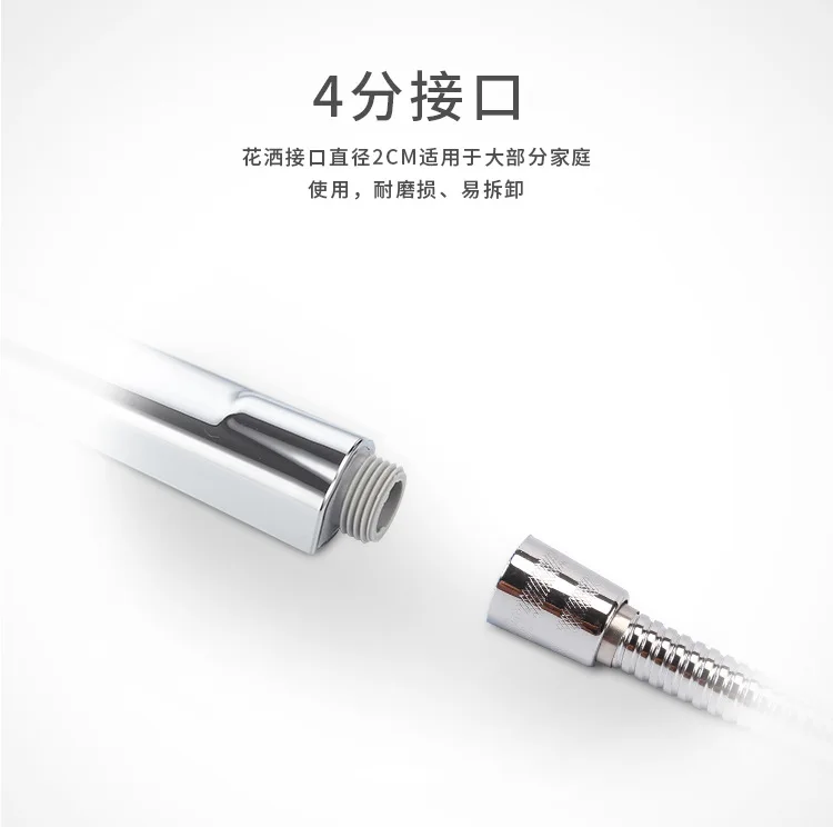 Cixi Bathroom Supercharge Shower Five-Speed Shower Bath Shower Head Large Water Extractor Water Heater Rain Nozzle Set