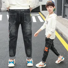 Джинсовые брюки для мальчиков; Детские повседневные Прямые брюки; осенняя одежда; детская одежда; модная весенняя одежда для мальчиков