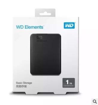 

1TB 2TB 3TB 4TB USB 3.0 Mobile Hard Disk 2.5 inch New Original