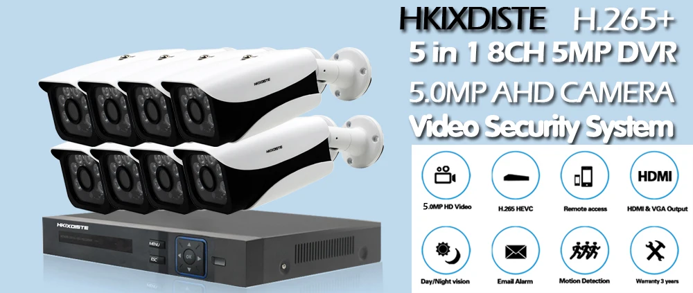 H.265 8-канальный 5MP DVR комплект CCTV система безопасности 8 шт. 5.0MP SONY HD 5 в 1 камера комната/улица P2P система видеонаблюдения Комплект
