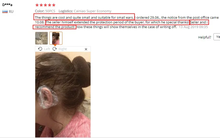 {227B1CA4-30BD-4AFF-9B41-EB63174C5A5A}_20200122102213