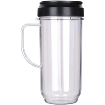 

Replacement Parts for Magic Juicer 250 With Accessories Juicer Accessories 250W Juicer 22OZ Cup with Flip Lid